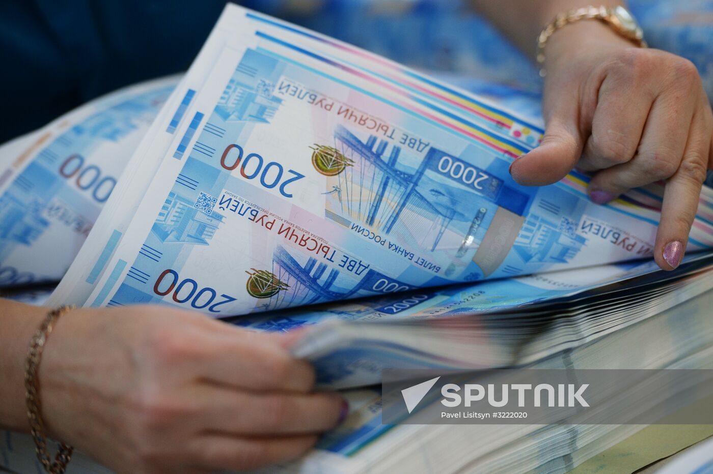 Printing money at Perm Printing Factory