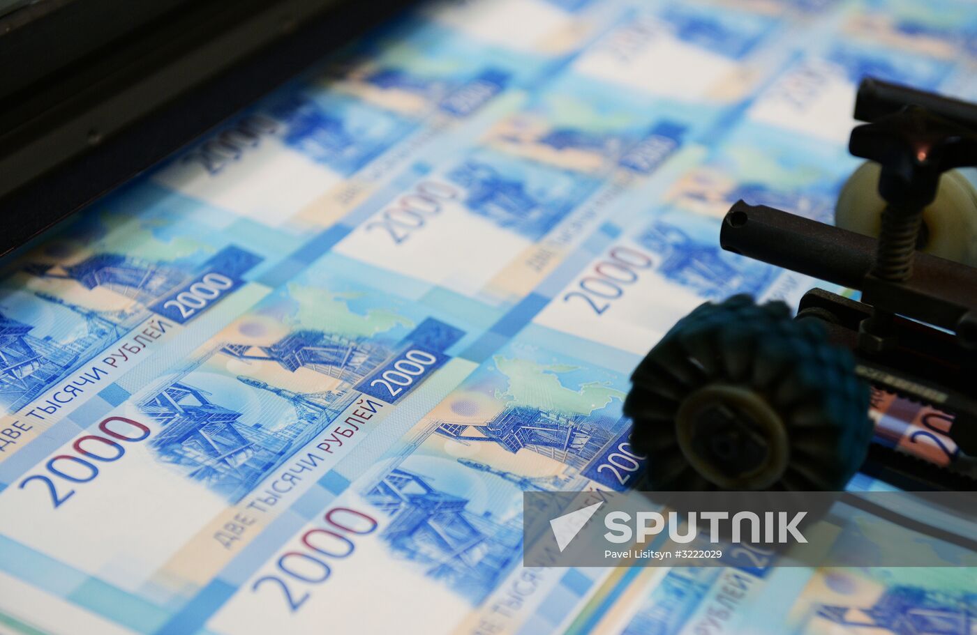 Printing money at Perm Printing Factory