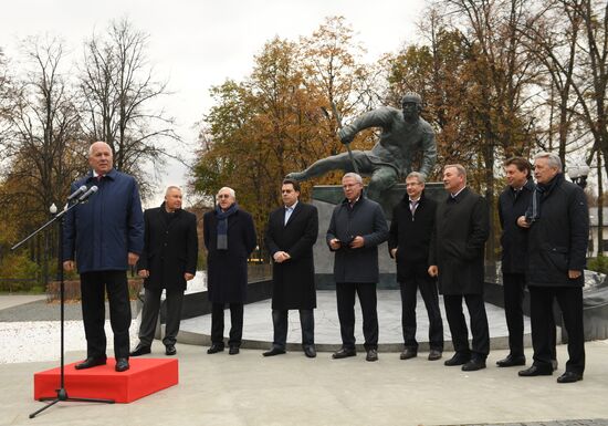 Opening of monument to Soviet ice hockey player Valery Kharlamov