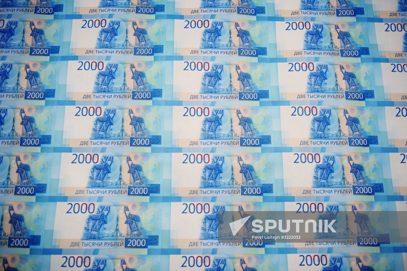 Printing money at Perm Printing Factory