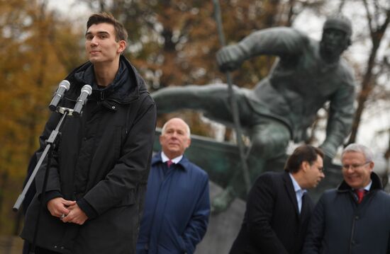 Opening of monument to Soviet ice hockey player Valery Kharlamov