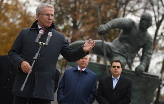 Opening of monument to Soviet ice hockey player Valery Kharlamov