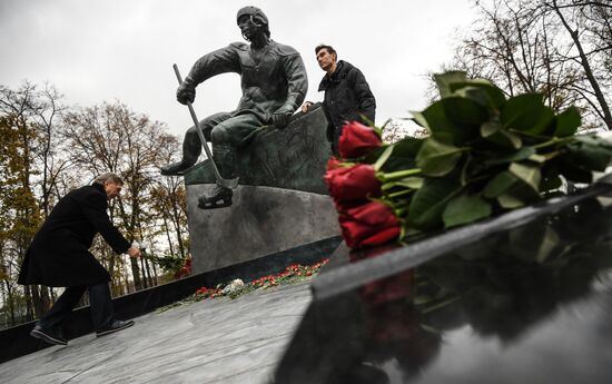Opening of monument to Soviet ice hockey player Valery Kharlamov