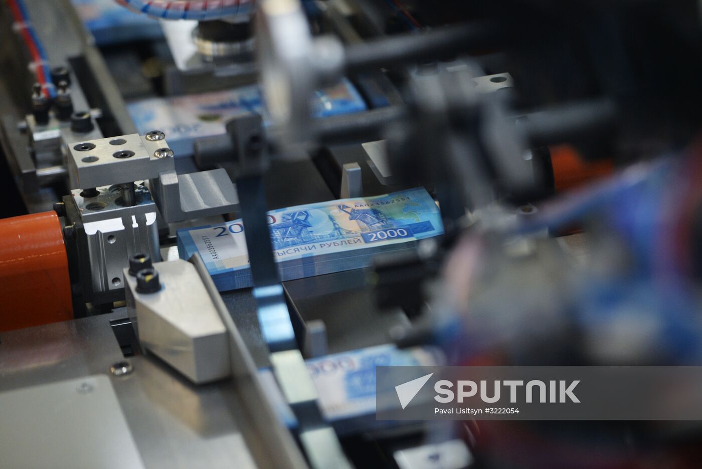 Printing money at Perm Printing Factory