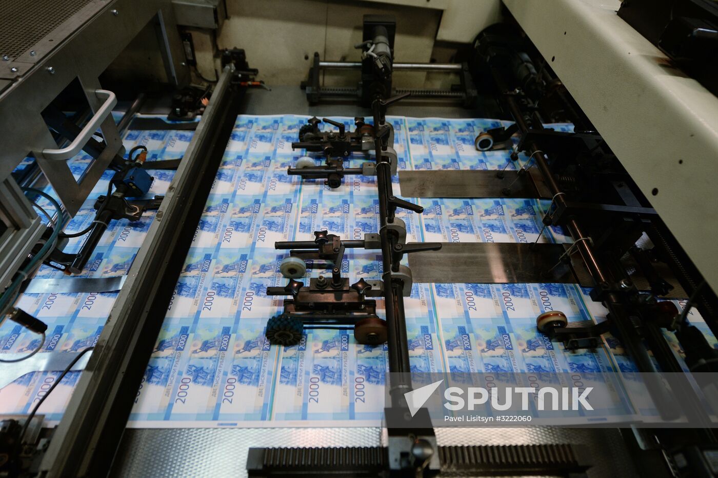 Printing money at Perm Printing Factory