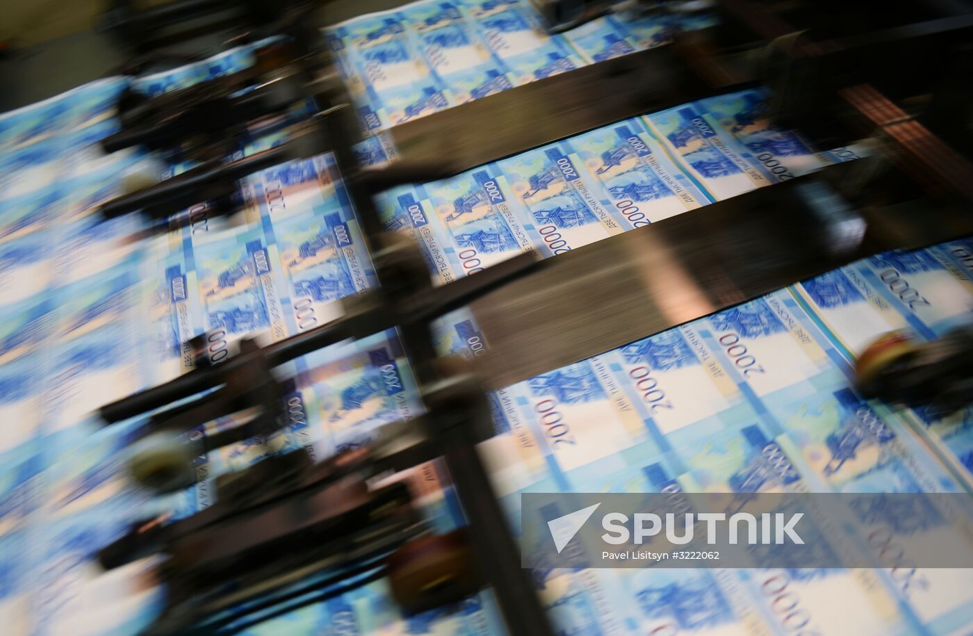 Printing money at Perm Printing Factory