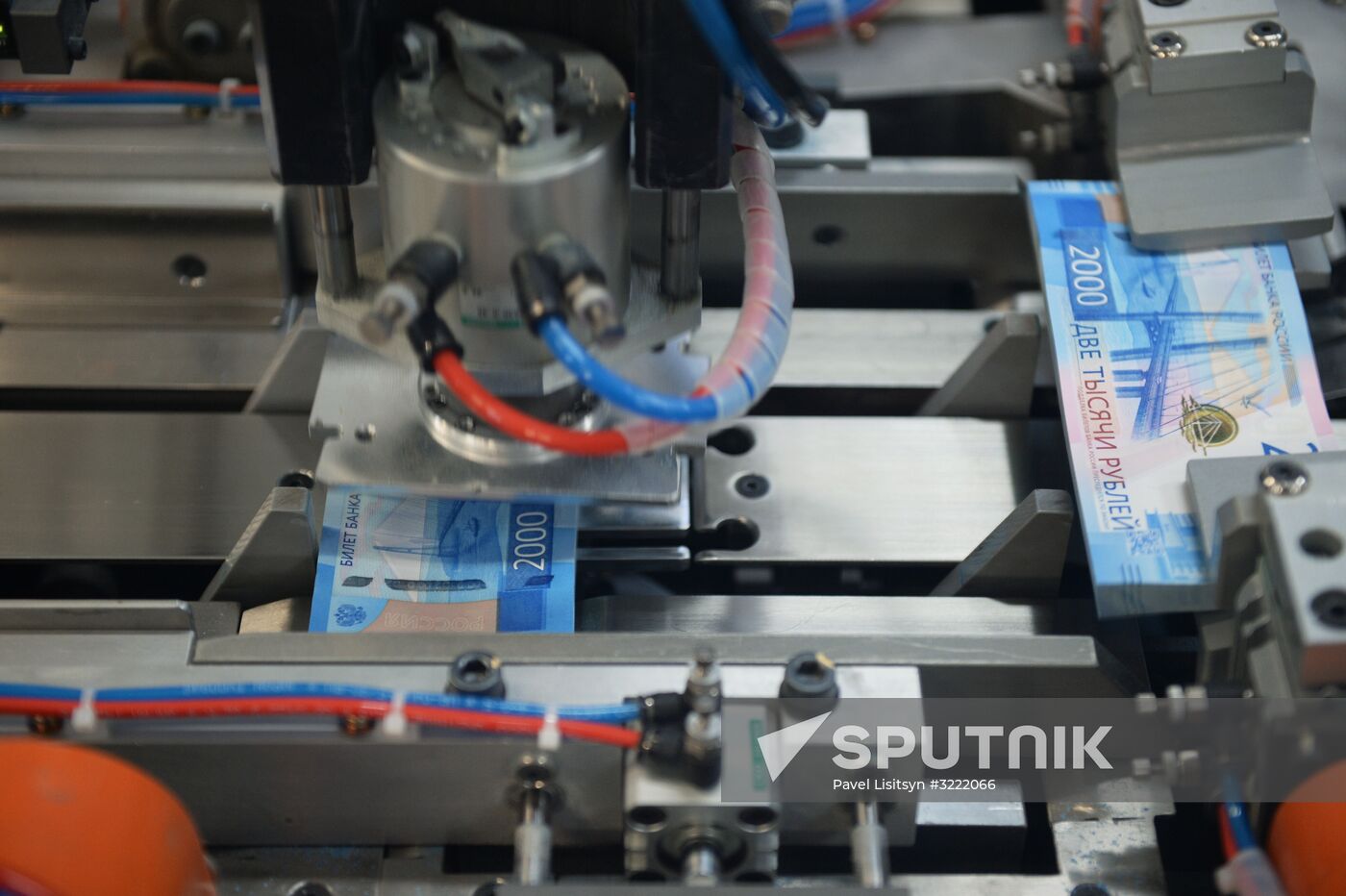Printing money at Perm Printing Factory