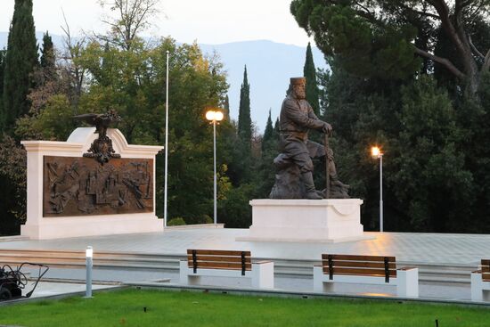 Monument to Alexander III in Livadia