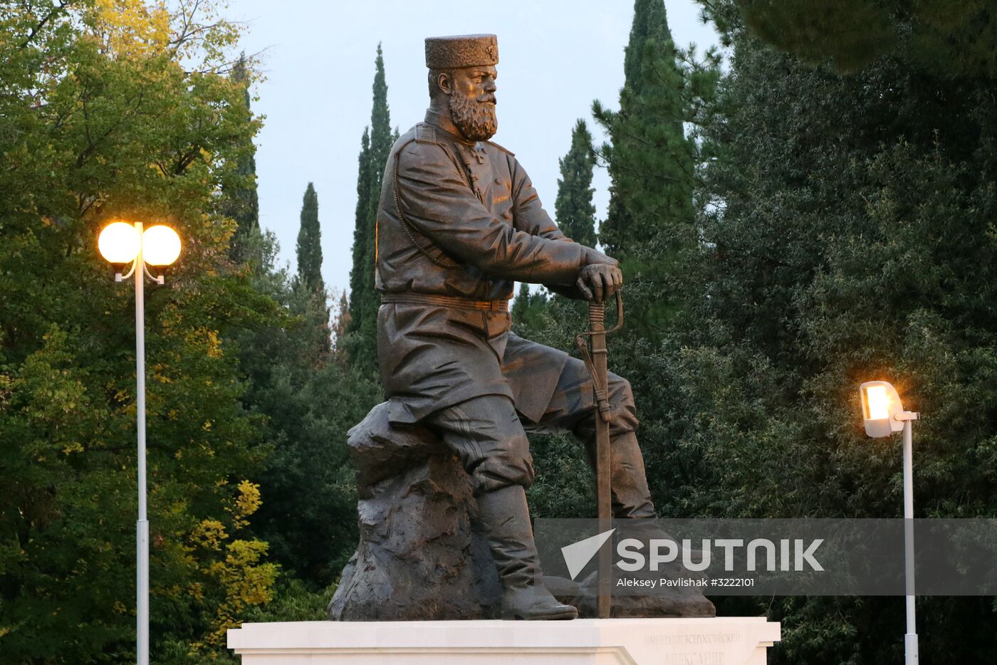 Monument to Alexander III in Livadia