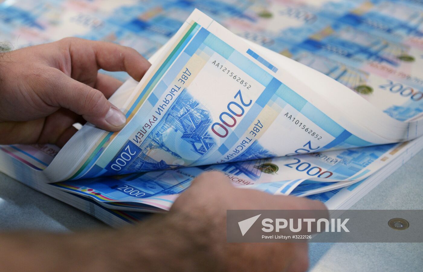 Printing money at Perm Printing Factory
