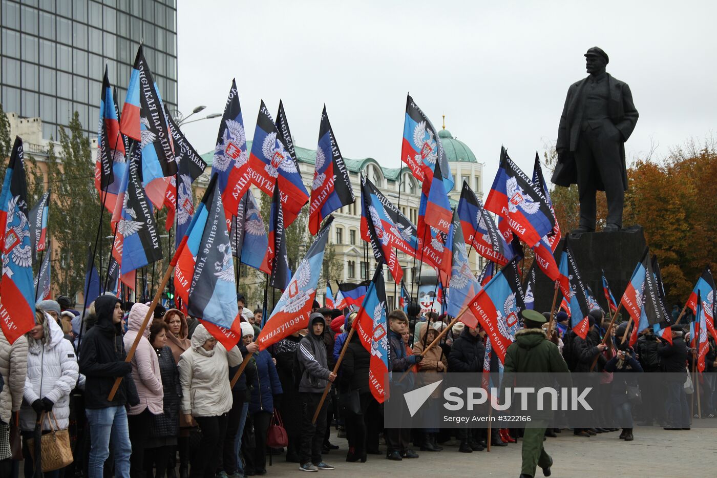 Flag of Donetsk People's Republic Day