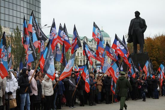 Flag of Donetsk People's Republic Day