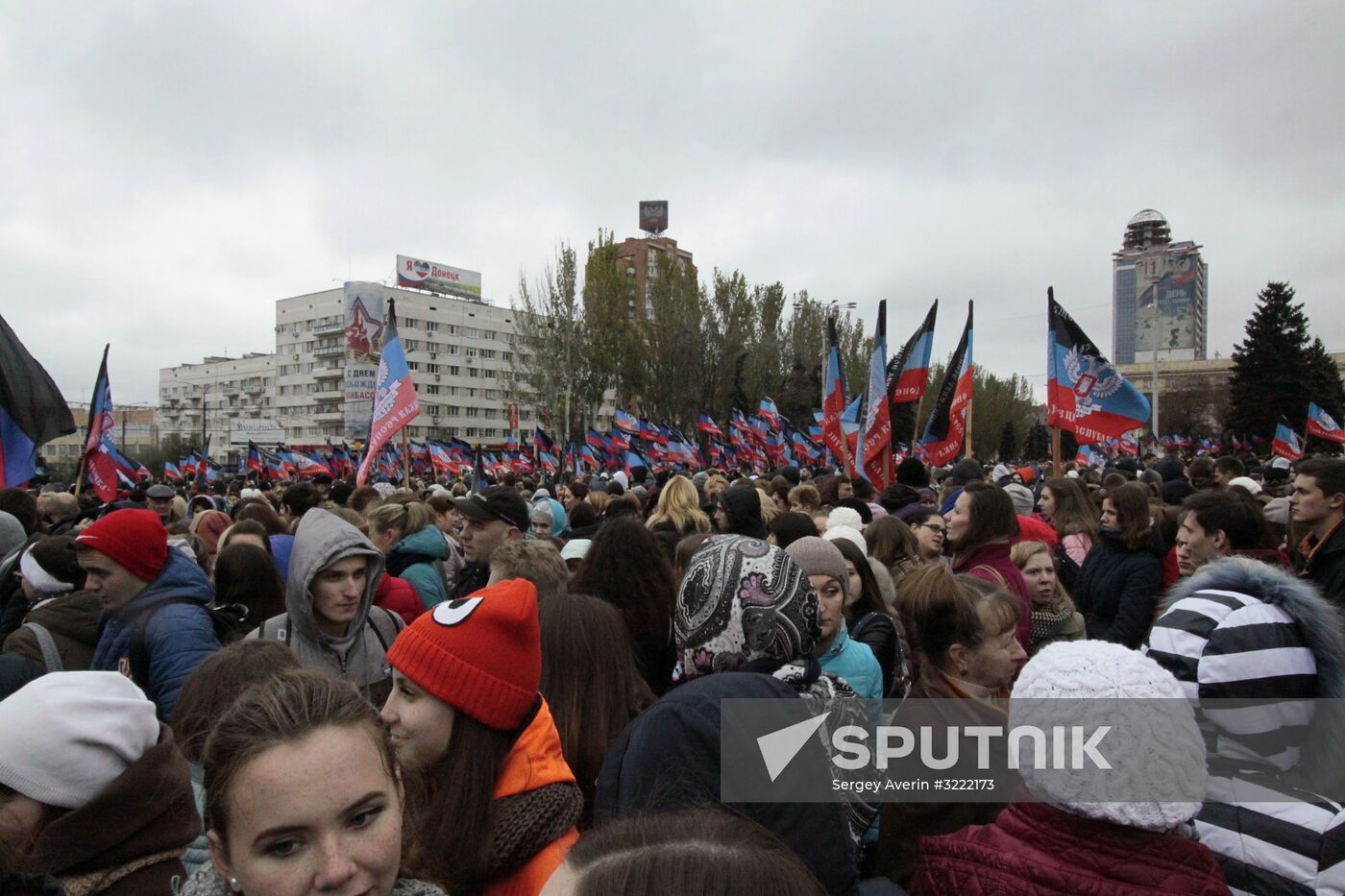 Flag of Donetsk People's Republic Day