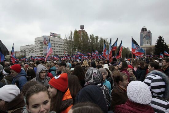 Flag of Donetsk People's Republic Day