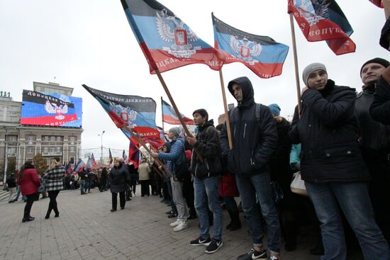 Flag of Donetsk People's Republic Day