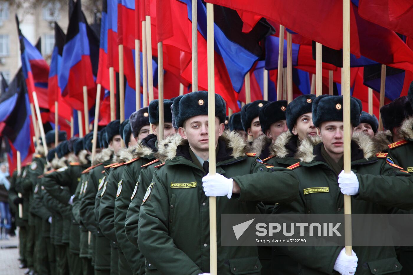 Flag of Donetsk People's Republic Day
