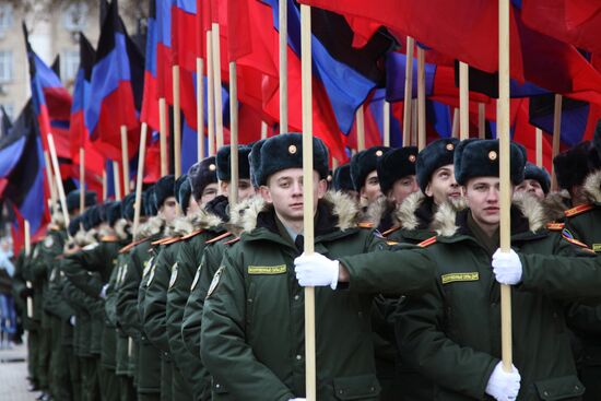 Flag of Donetsk People's Republic Day