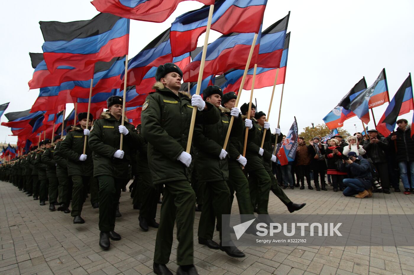 Flag of Donetsk People's Republic Day