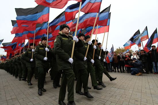 Flag of Donetsk People's Republic Day