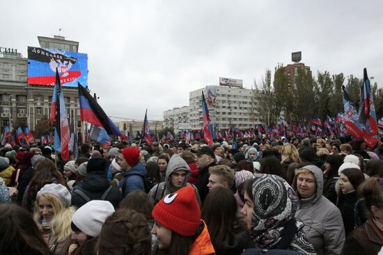 Flag of Donetsk People's Republic Day
