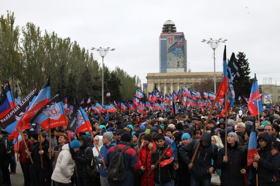 Flag of Donetsk People's Republic Day