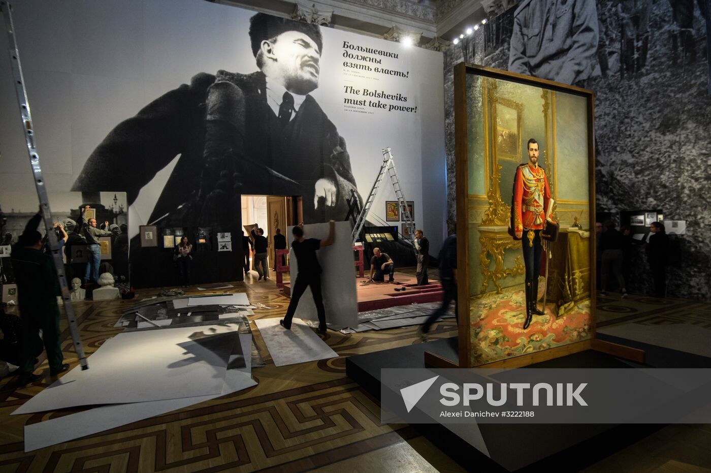 Opening of exhibitions marking the revolution centenary in State Hermitage