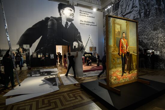 Opening of exhibitions marking the revolution centenary in State Hermitage