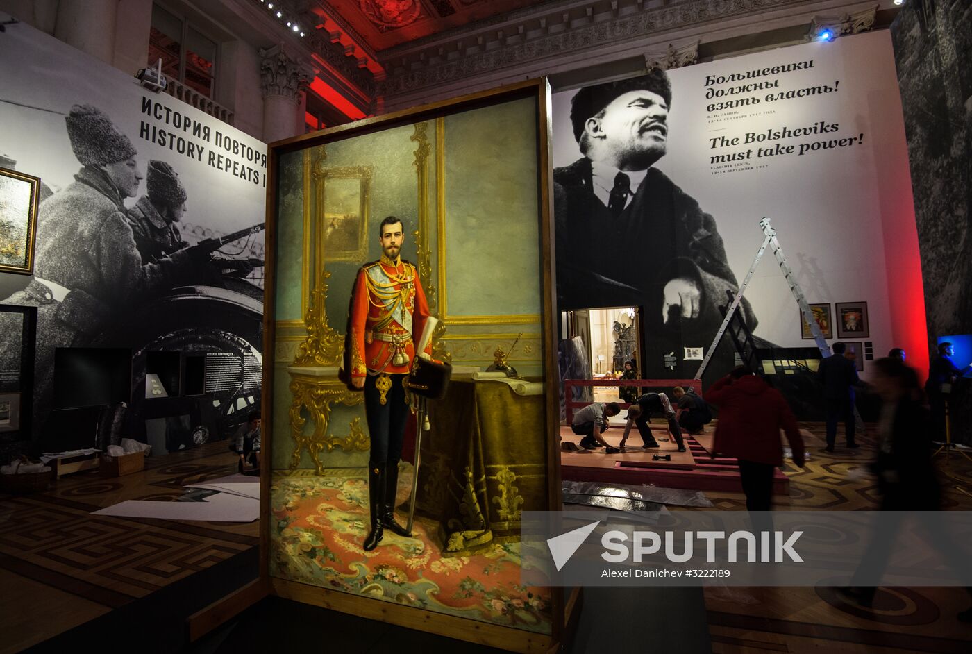Opening of exhibitions marking the revolution centenary in State Hermitage