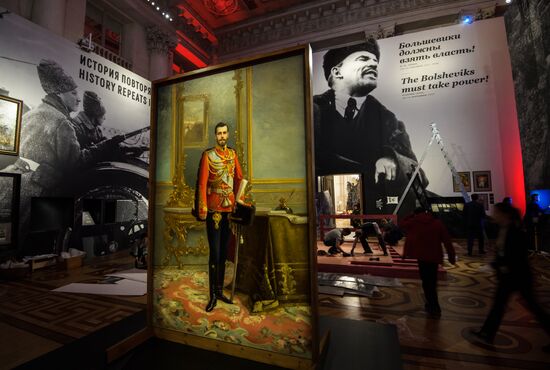 Opening of exhibitions marking the revolution centenary in State Hermitage