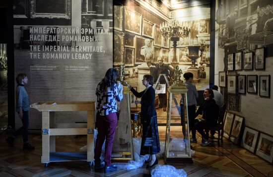 Opening of exhibitions marking the revolution centenary in State Hermitage