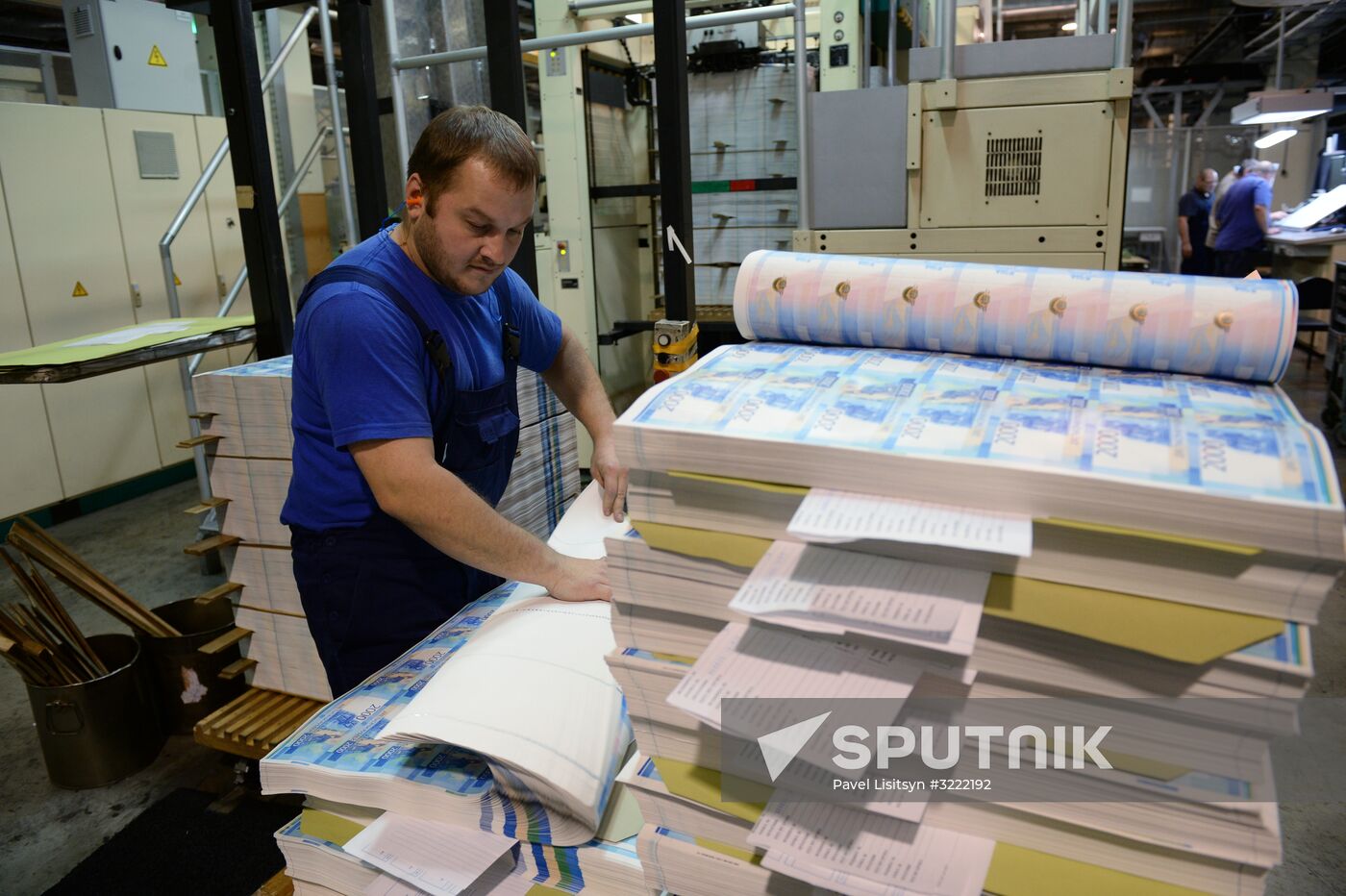 Printing money at Perm Printing Factory