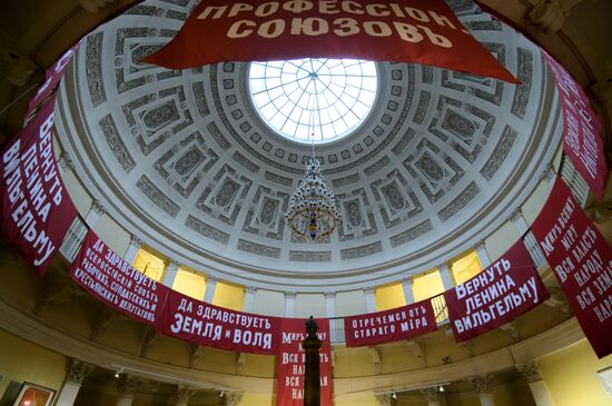 Opening of exhibitions marking the revolution centenary in State Hermitage