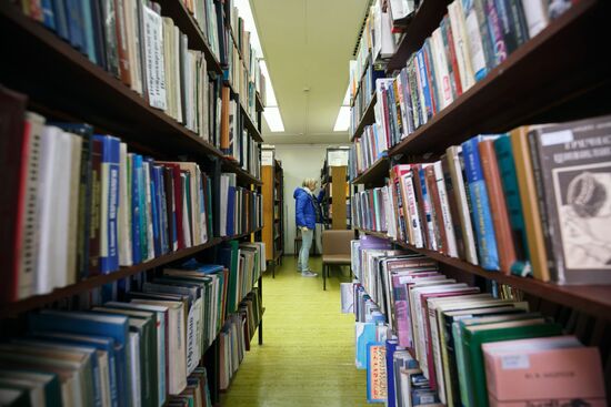 Maxim Gorky Volgograd Regional Universal Research Library