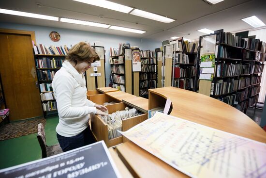 Maxim Gorky Volgograd Regional Universal Research Library