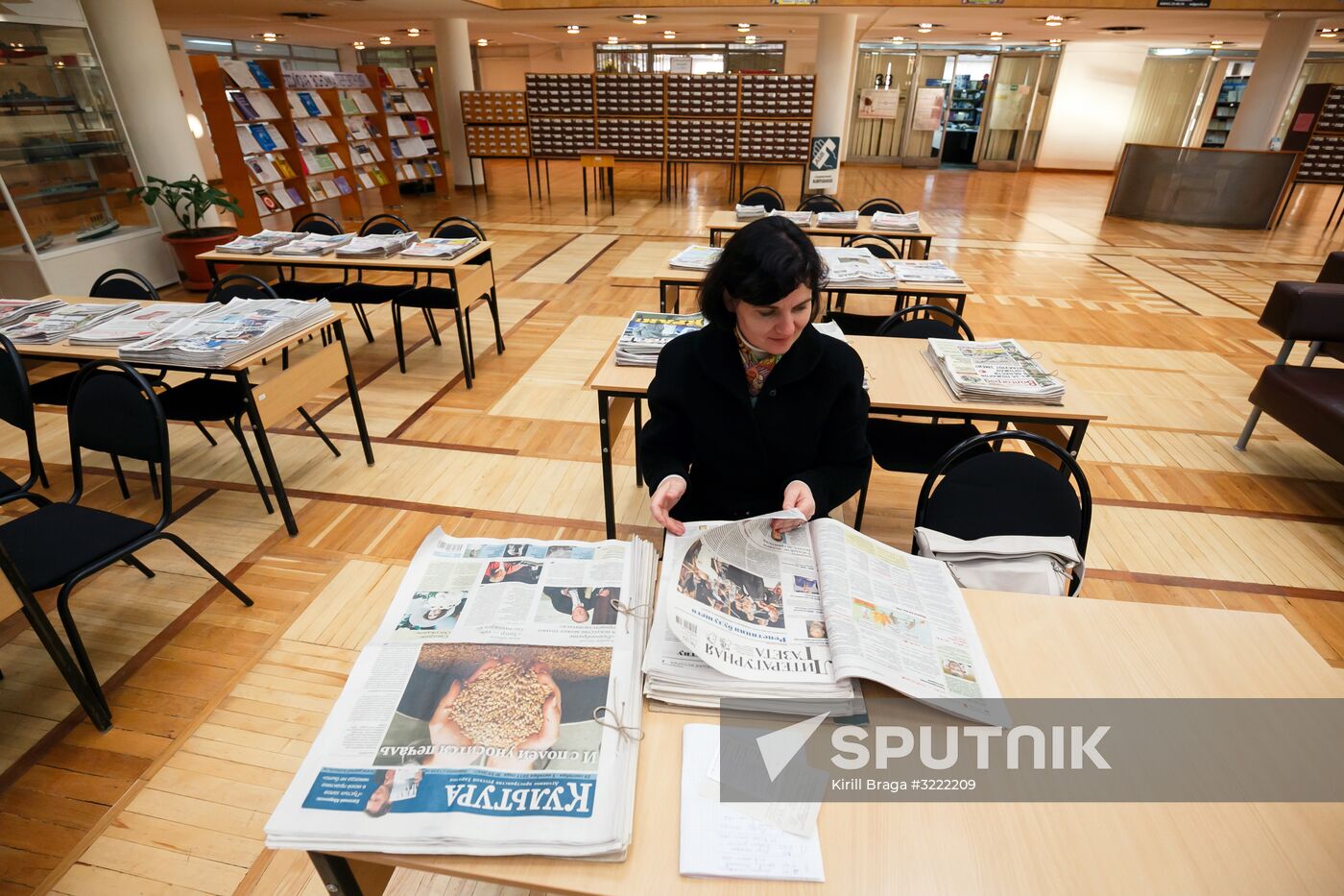 Maxim Gorky Volgograd Regional Universal Research Library
