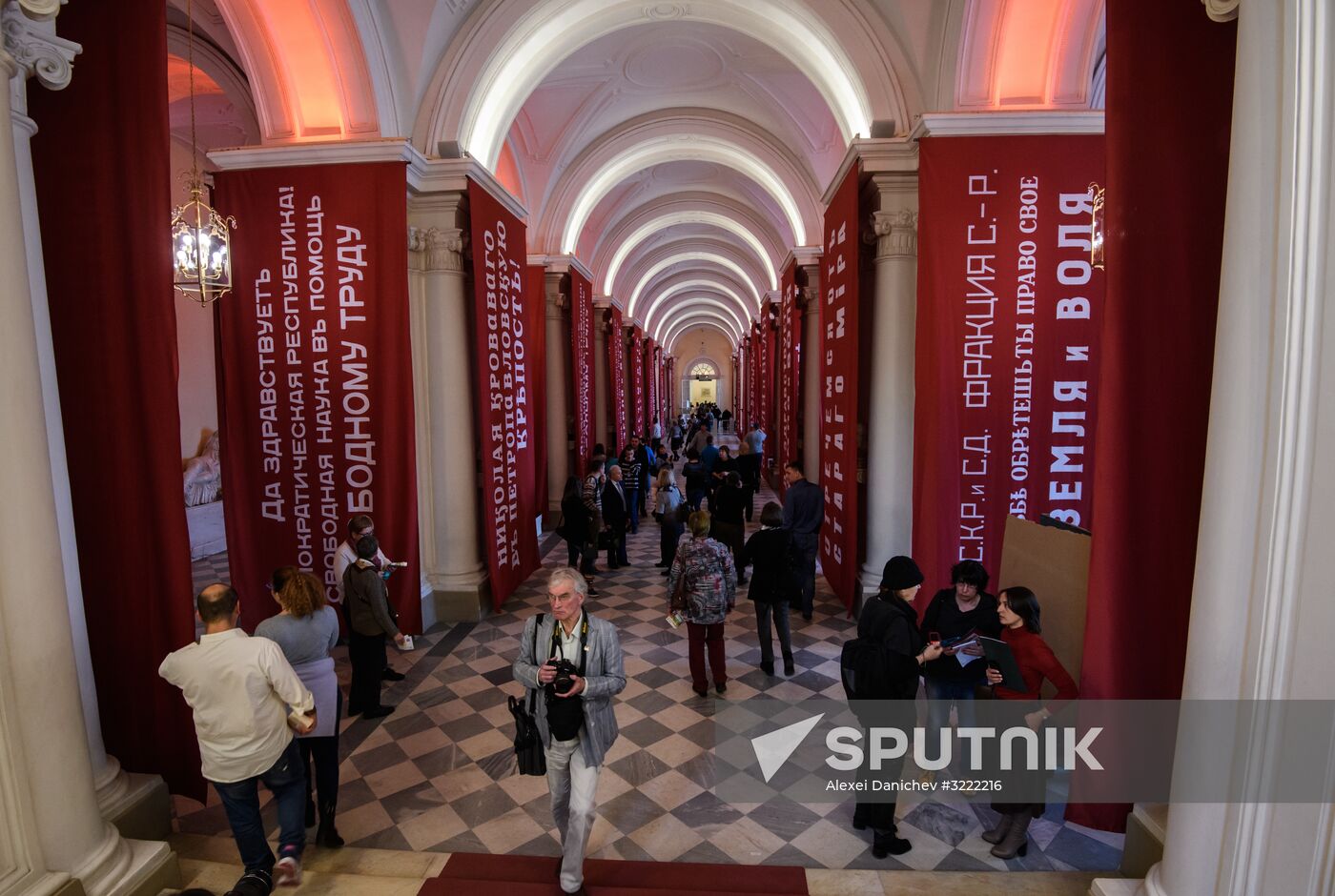 Opening of exhibitions marking the revolution centenary in State Hermitage