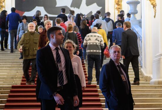 Opening of exhibitions marking the revolution centenary in State Hermitage