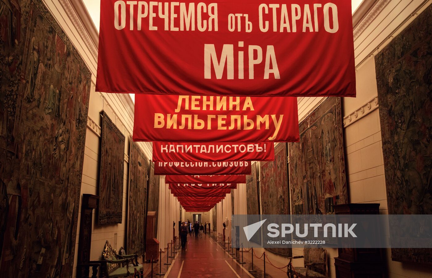 Opening of exhibitions marking the revolution centenary in State Hermitage