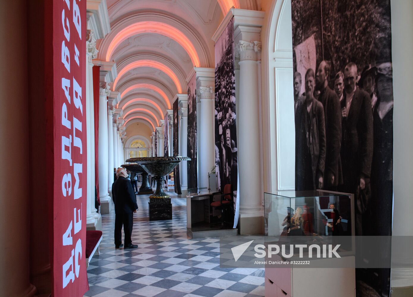 Opening of exhibitions marking the revolution centenary in State Hermitage