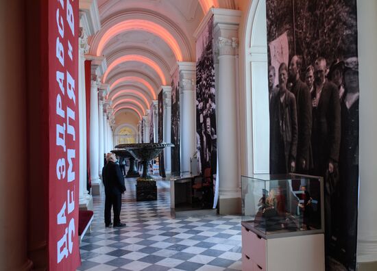 Opening of exhibitions marking the revolution centenary in State Hermitage