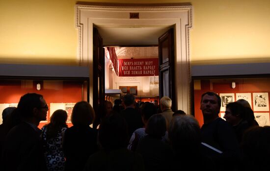 Opening of exhibitions marking the revolution centenary in State Hermitage