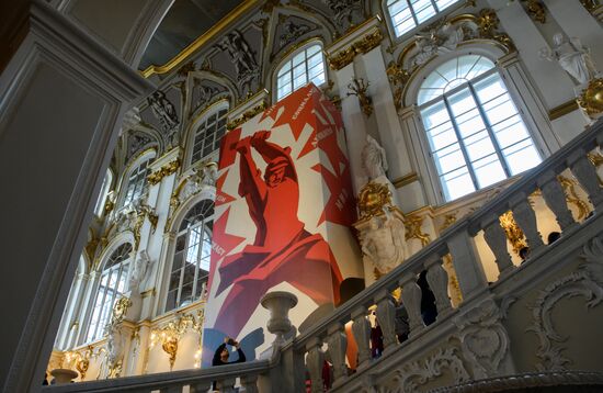 Opening of exhibitions marking the revolution centenary in State Hermitage