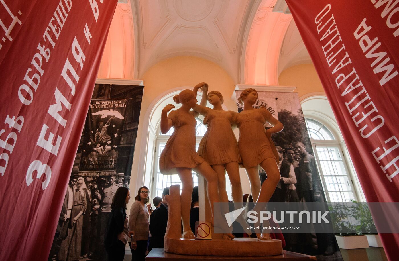 Opening of exhibitions marking the revolution centenary in State Hermitage
