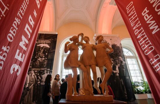 Opening of exhibitions marking the revolution centenary in State Hermitage