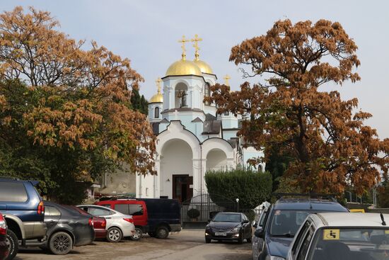 Cities of Russia. Gurzuf