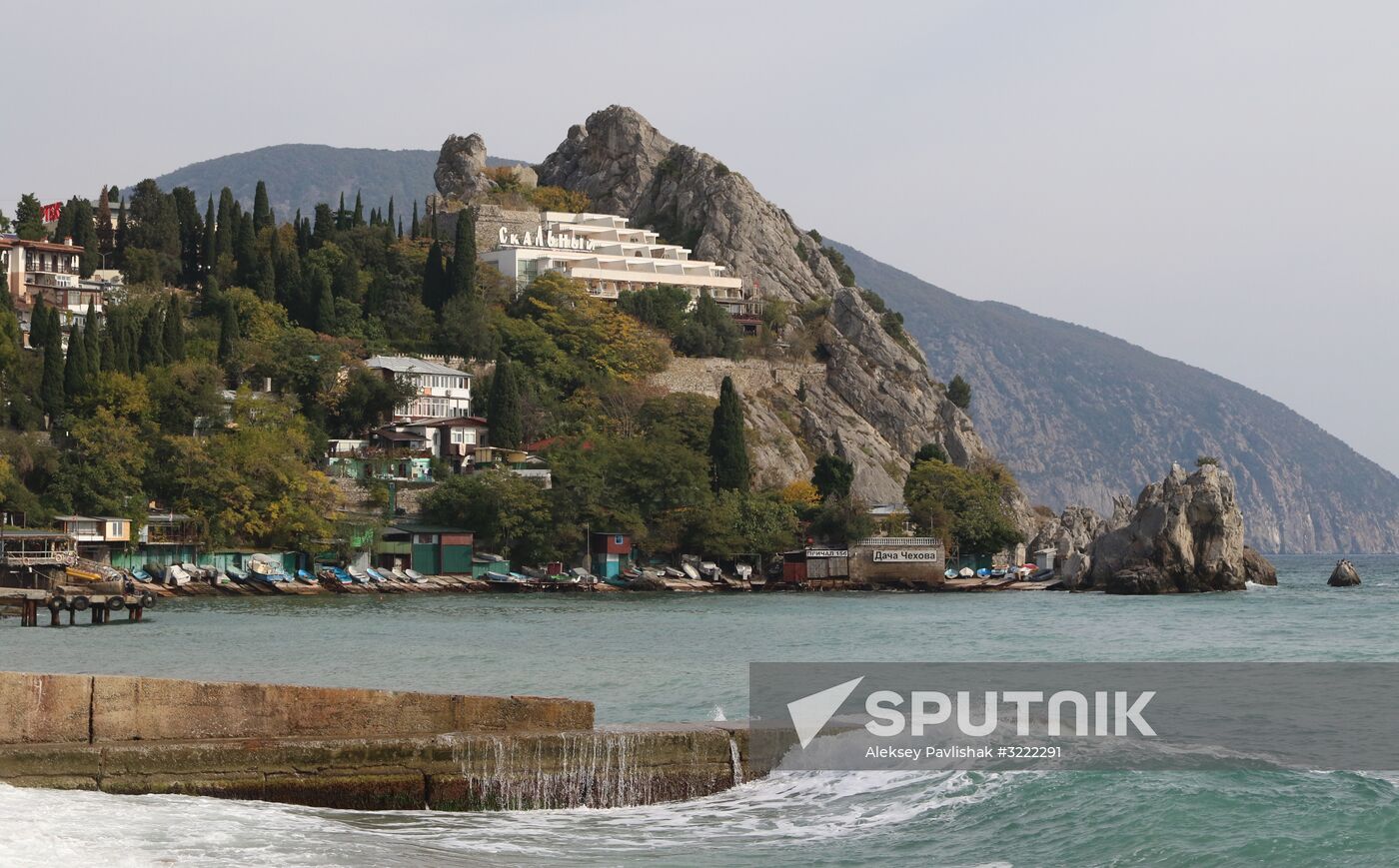 Cities of Russia. Gurzuf