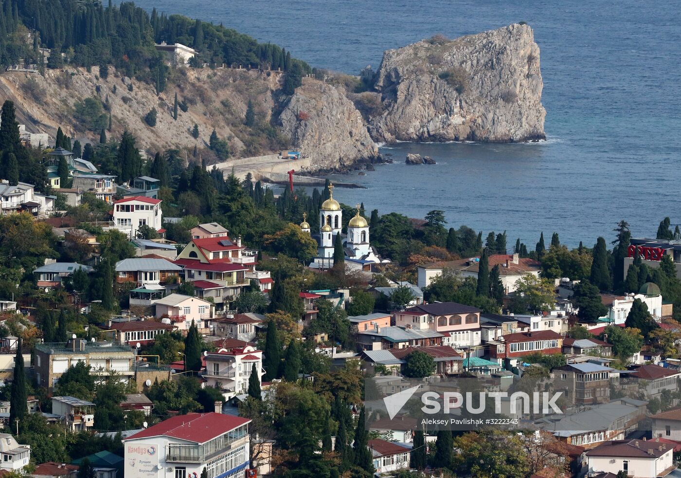 Cities of Russia. Gurzuf