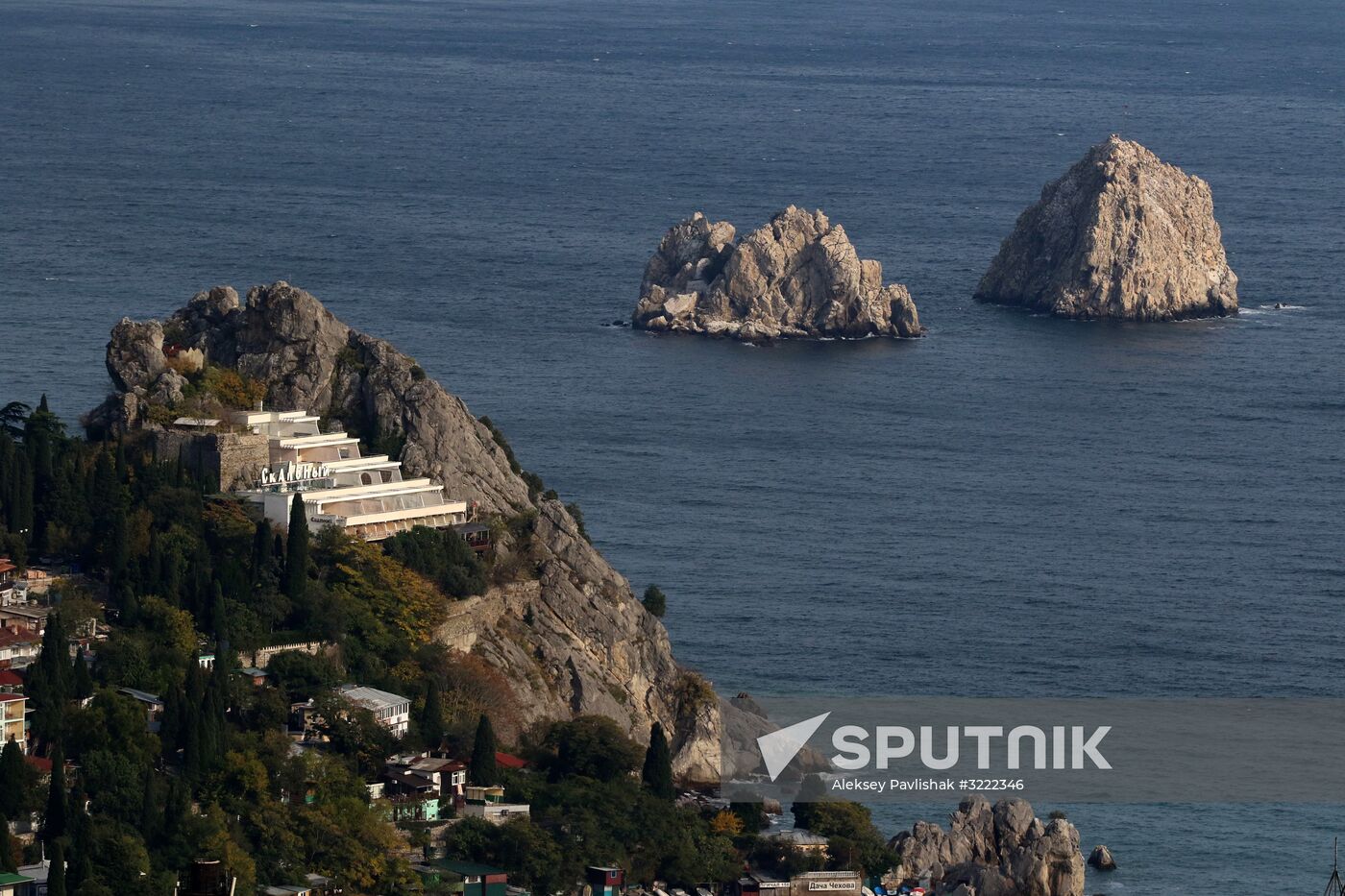 Cities of Russia. Gurzuf