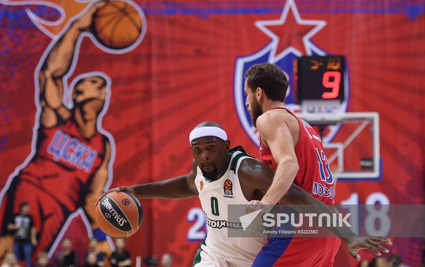 Euroleague Basketball. CSKA vs. Panathinaikos