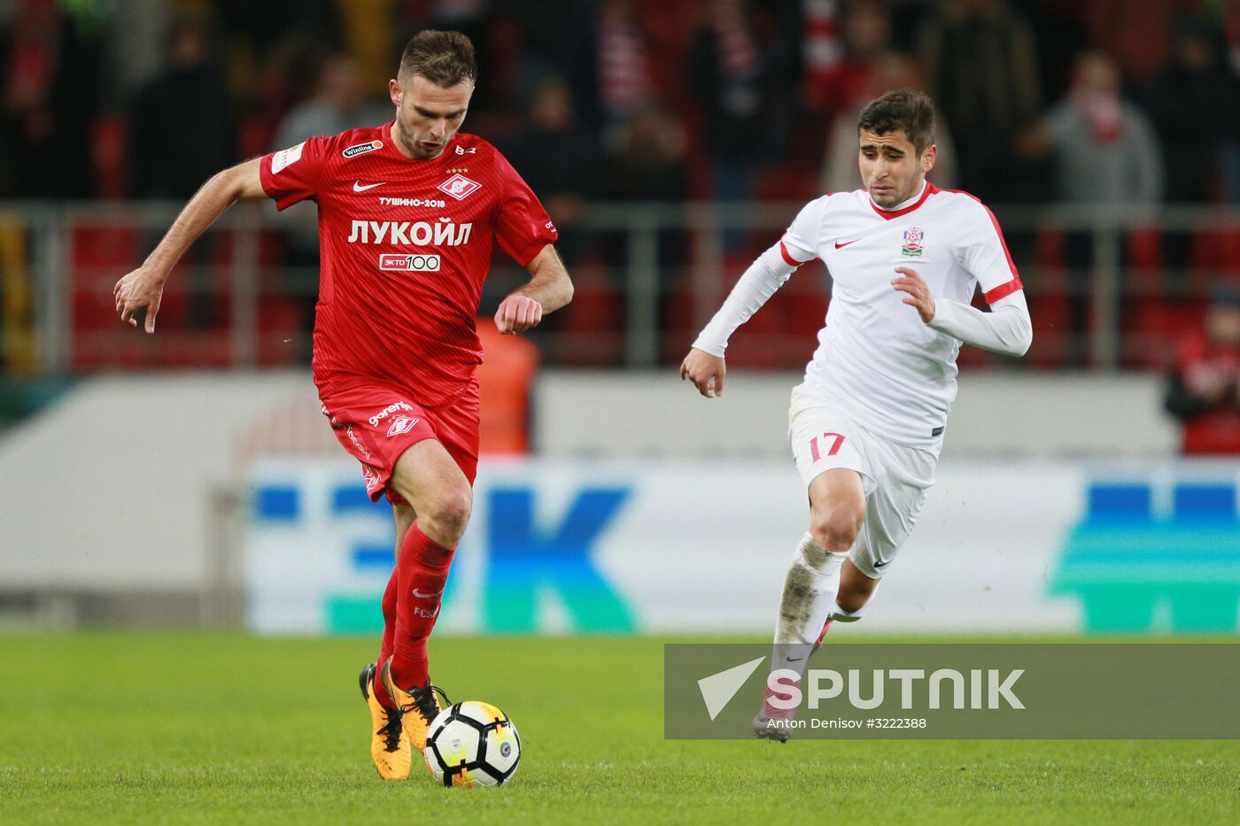 Football. Russian Cup. Spartak vs. Spartak-Nalchik